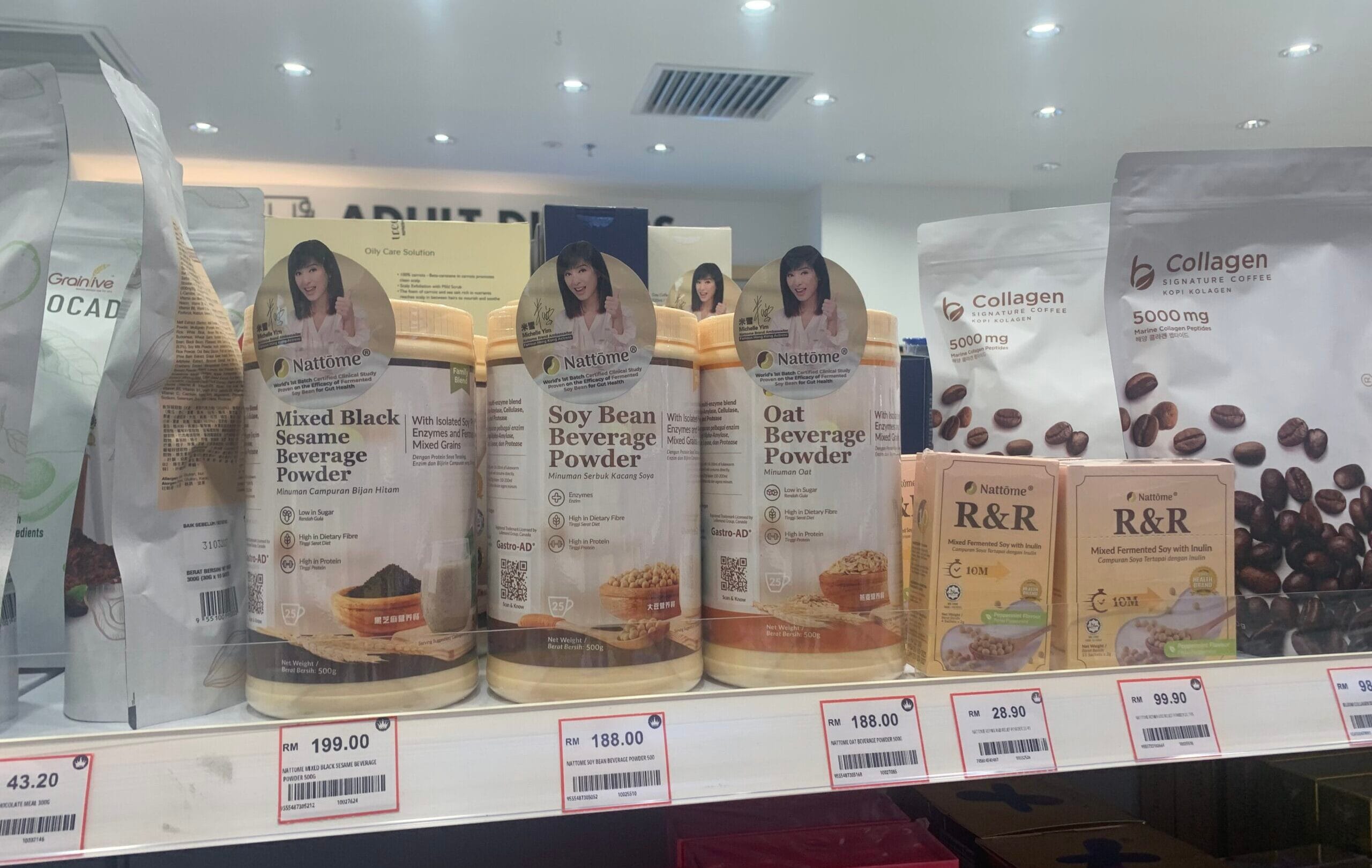 Our Client - Prioocare