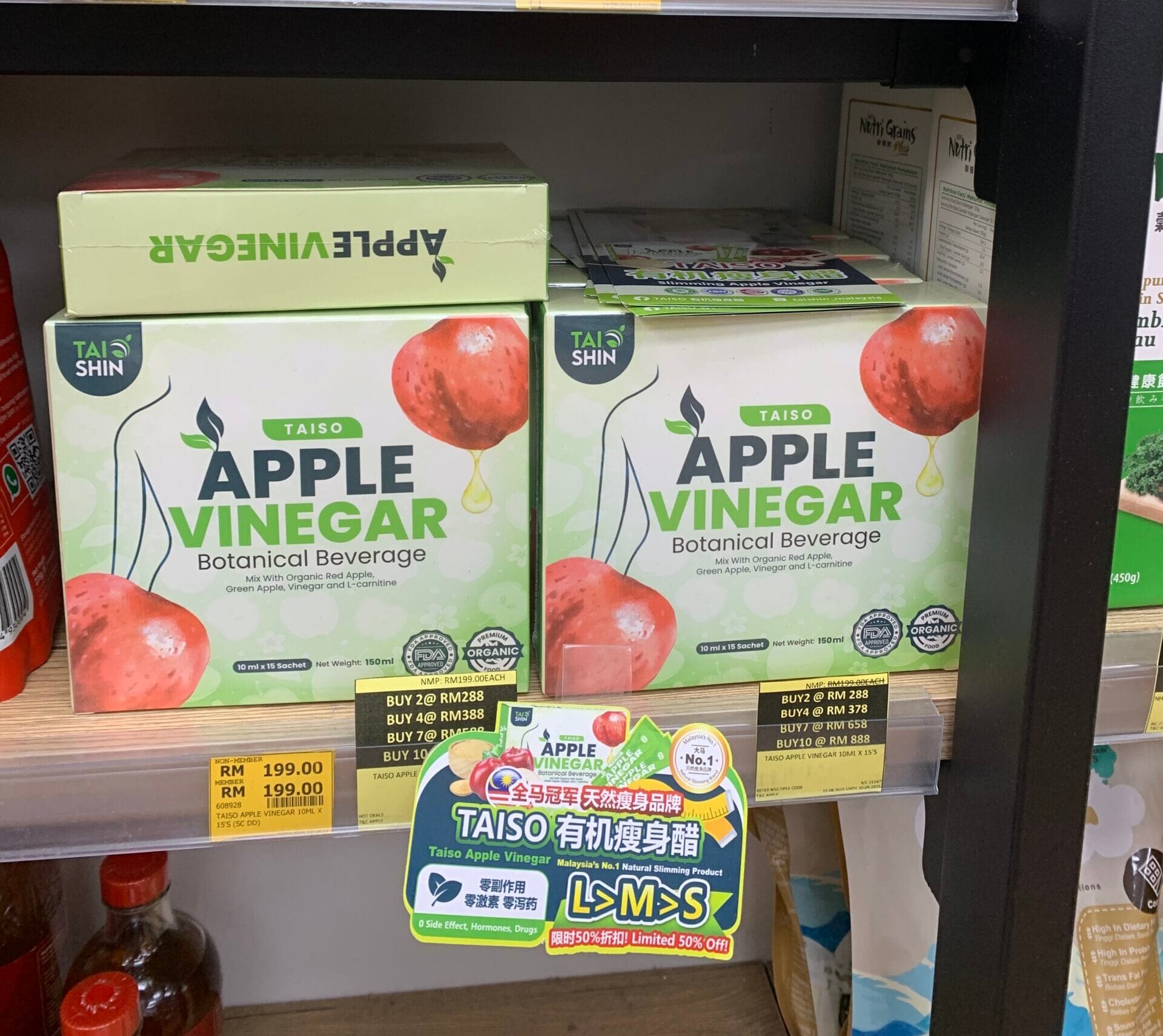 Our Client - Prioocare