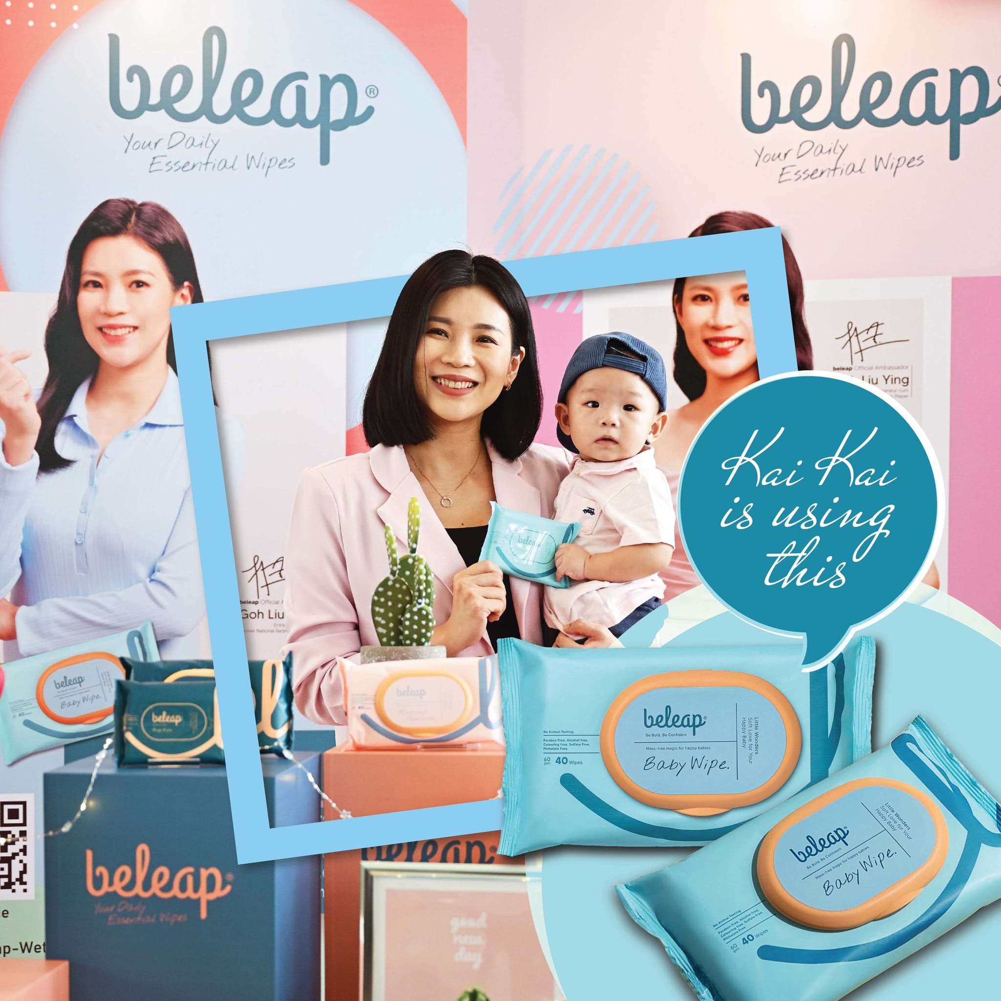 Our Client - Prioocare