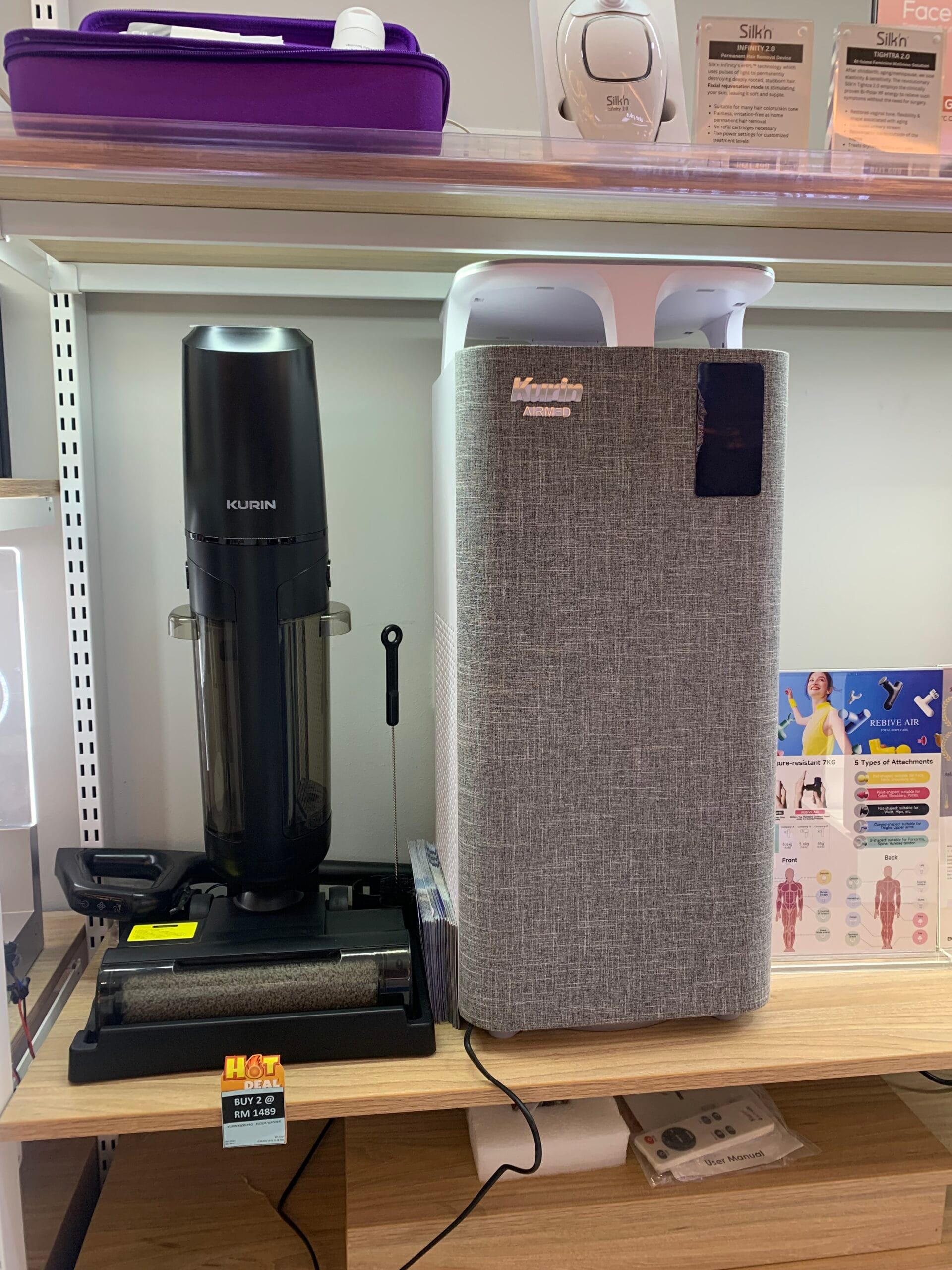 Our Client - Prioocare