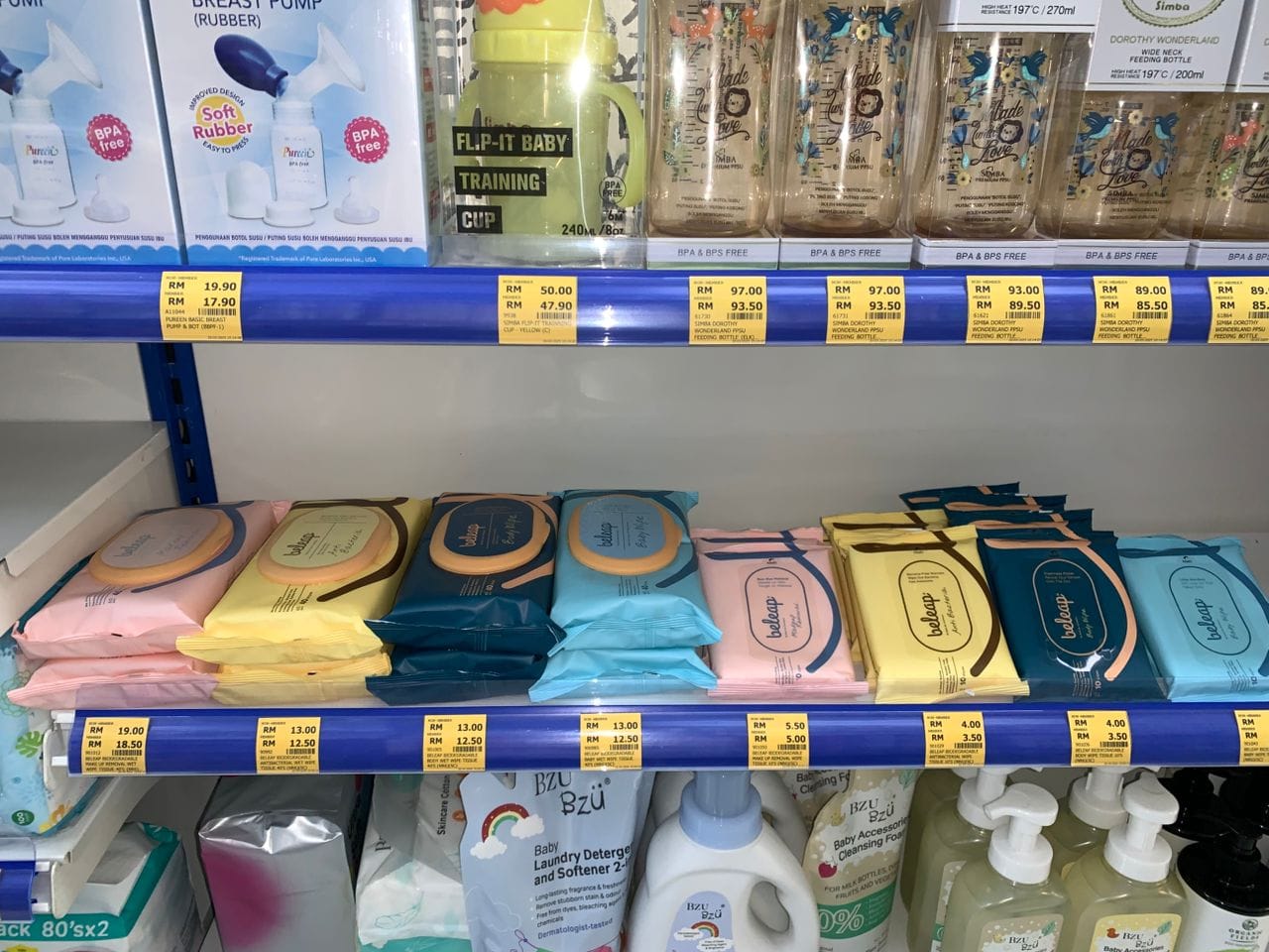 Our Client - Prioocare