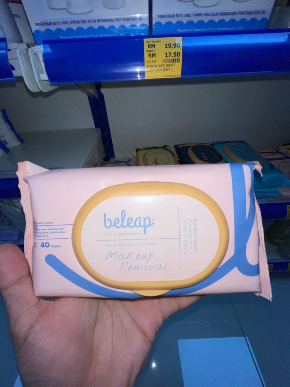 Our Client - Prioocare