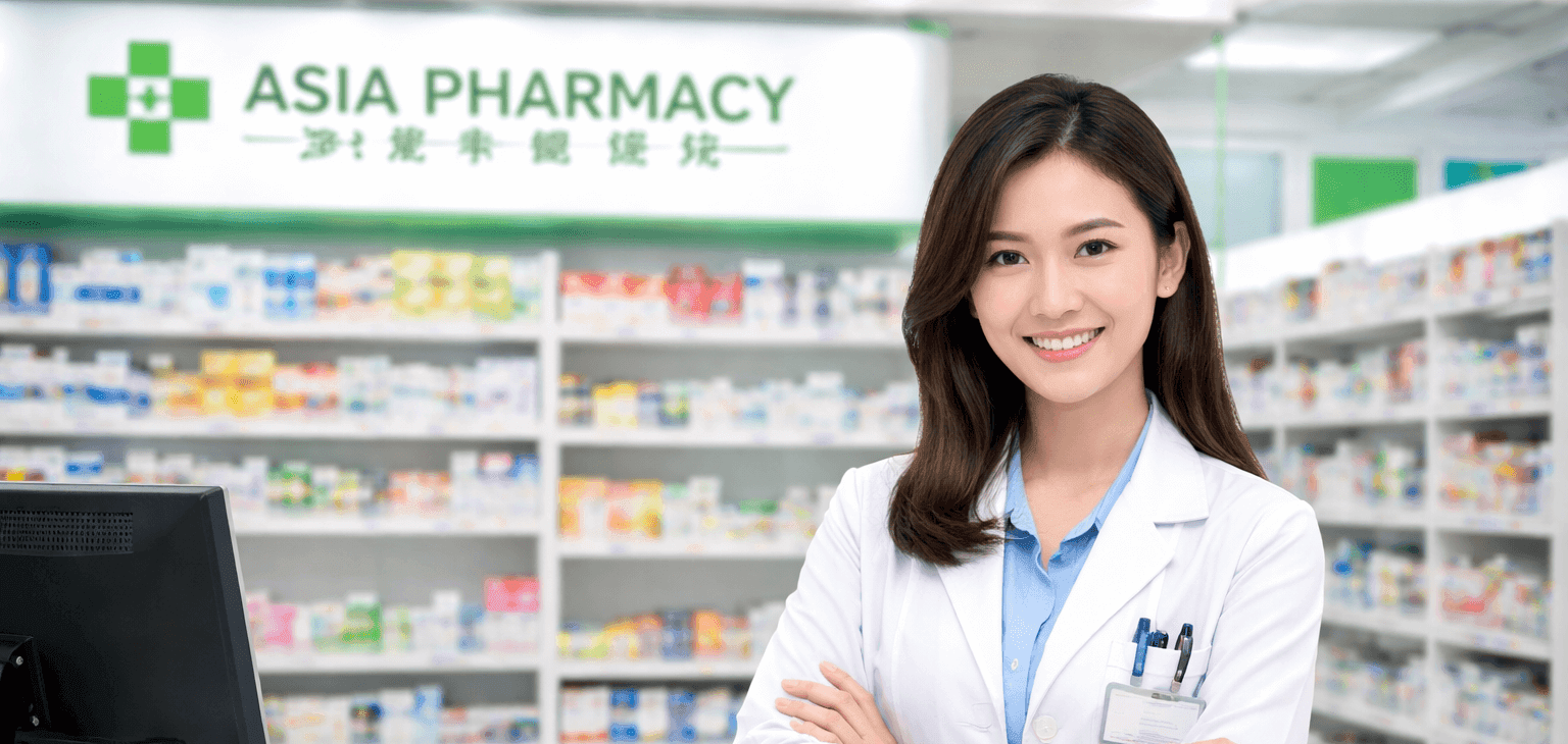 Prioocare Pharmacy Distribution Services